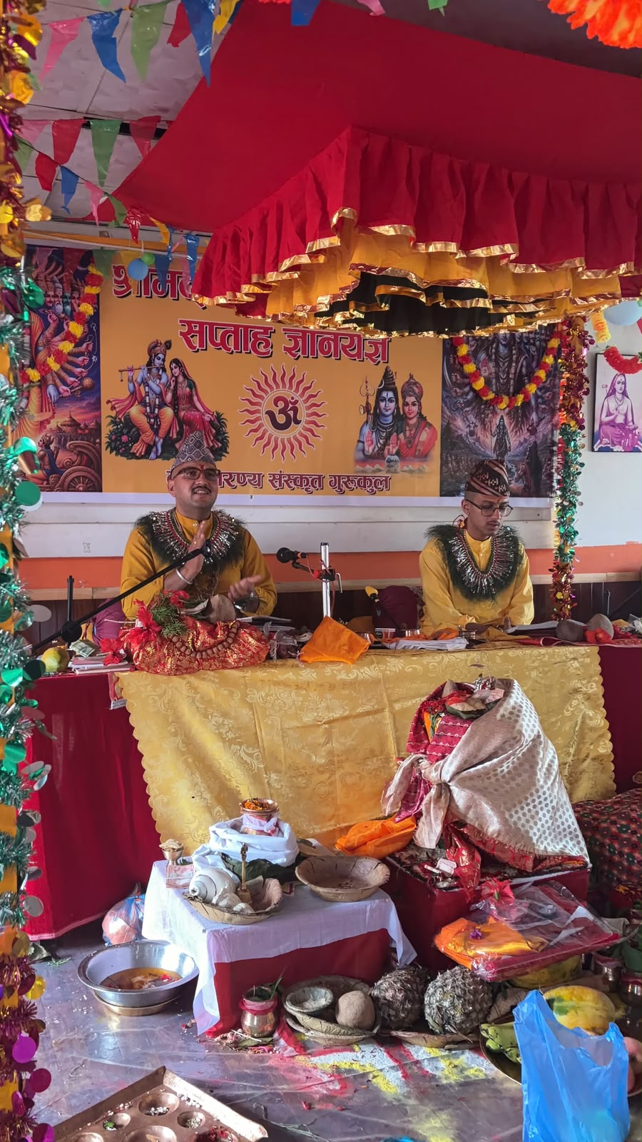 श्रीमद्भागवत महापुराण (सप्ताह) ज्ञान