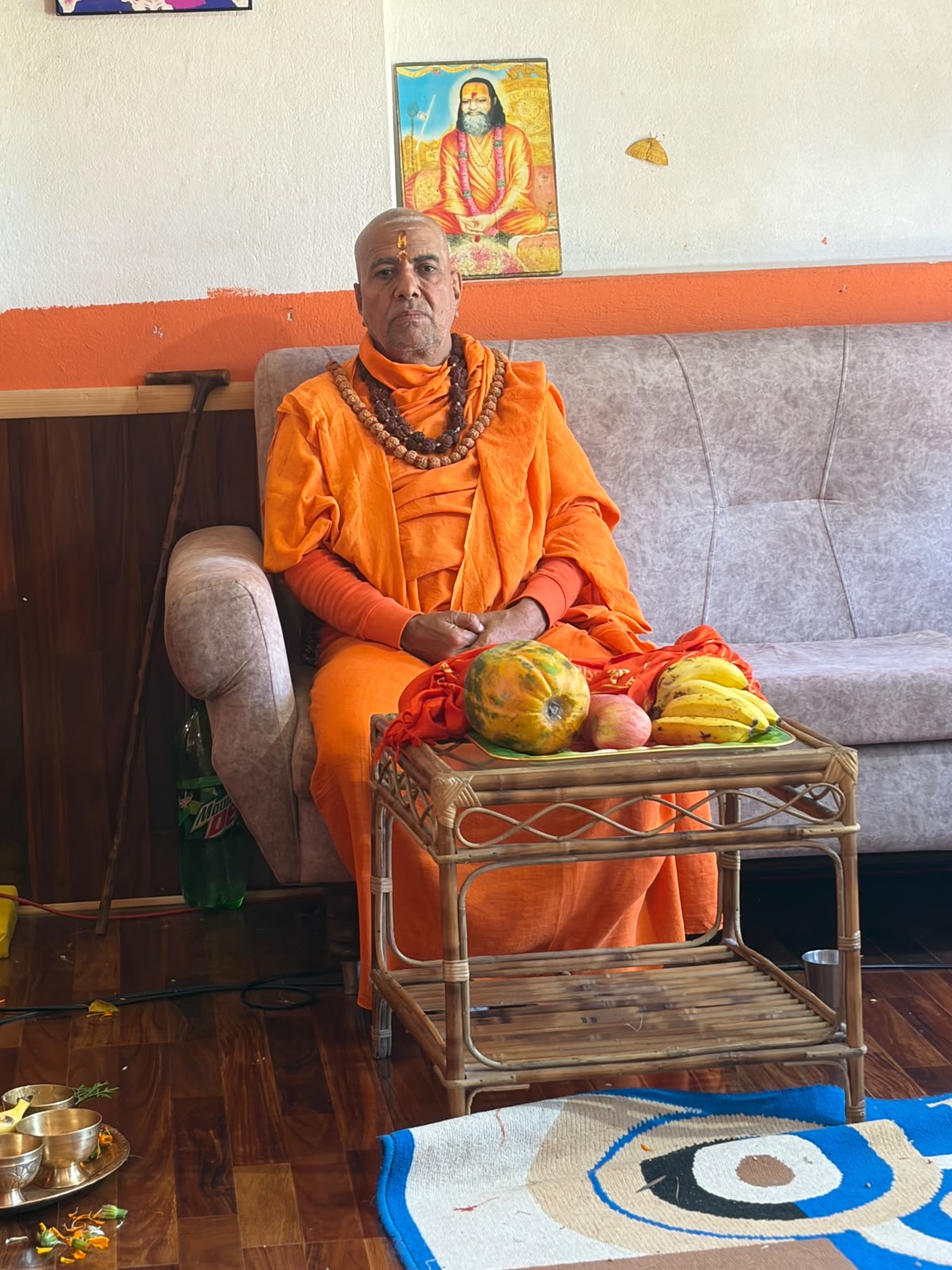 श्रीमद्भागवत महापुराण (सप्ताह) ज्ञान