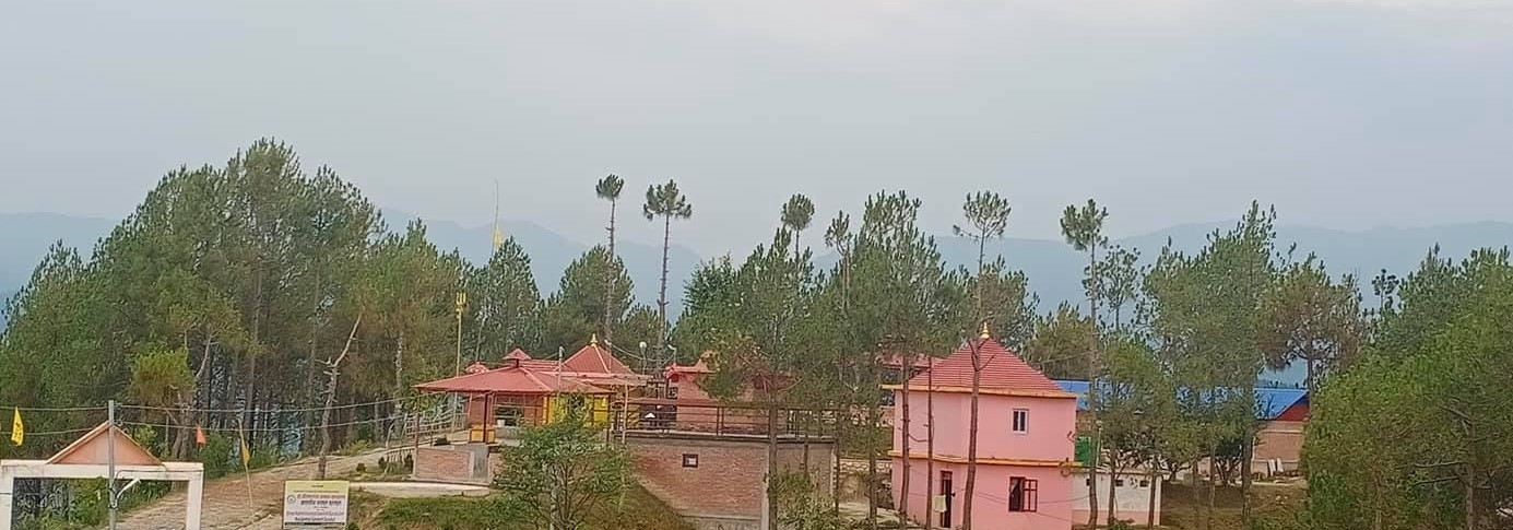 नैमिषारण्य गुरुकुल परिसर